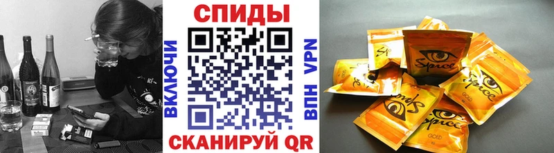 купить  цена  Истра  БУТИРАТ жидкий экстази 