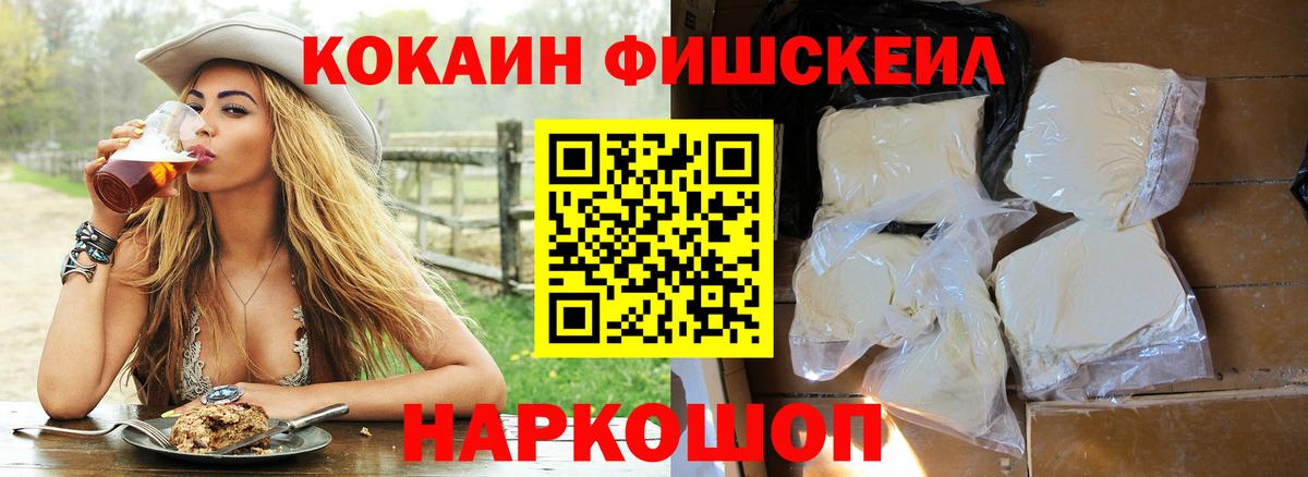 Ляпка  Истра  Cocaine  Меф  Вход с VPN  Купить наркотики  Марки  Канабис  Круглые 