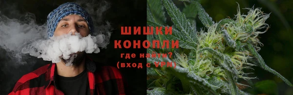 скорость mdpv Болхов