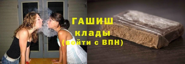 скорость mdpv Болхов
