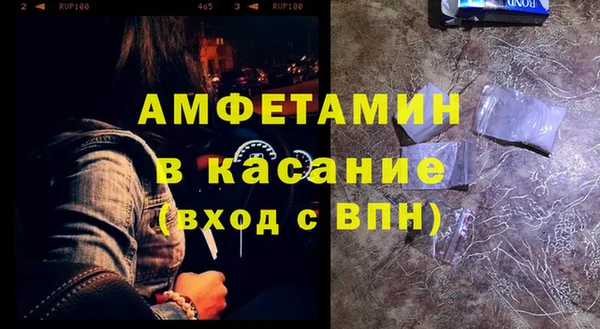 гашиш Верхний Тагил