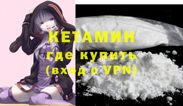скорость mdpv Болхов