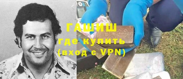 spice Зуевка