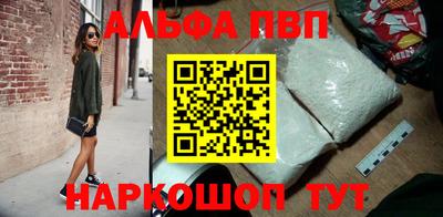 метадон Камышлов