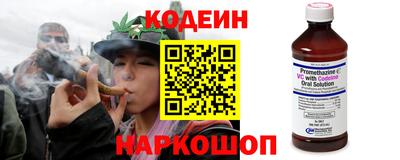 ешки Азнакаево