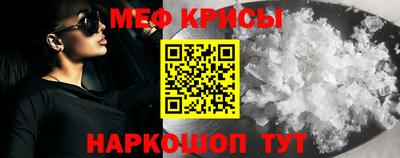 кокс Кандалакша