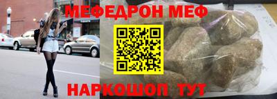 кокс Кандалакша