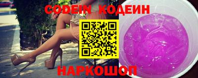кокс Кандалакша