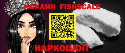 кокс Кандалакша