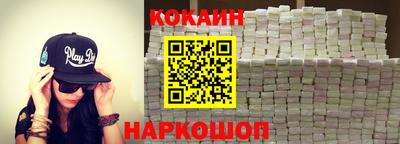 эйфоретик Канаш