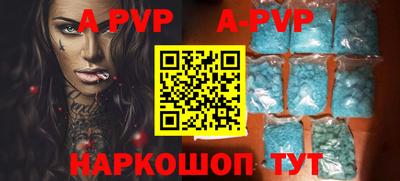 ПСИЛОЦИБИНОВЫЕ ГРИБЫ Волжск