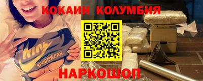метадон Камышлов
