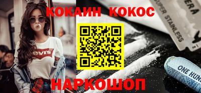 метадон Камышлов