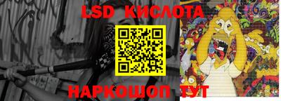 метадон Камышлов