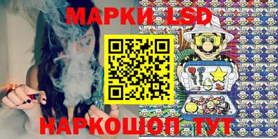 дистиллят марихуана Волжский