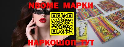 метадон Камышлов