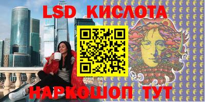 кокс Кандалакша