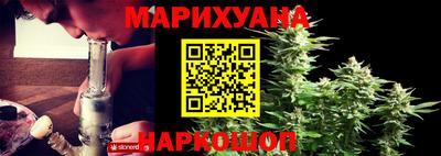 метадон Камышлов