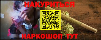 кокс Кандалакша