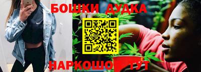 кокс Кандалакша