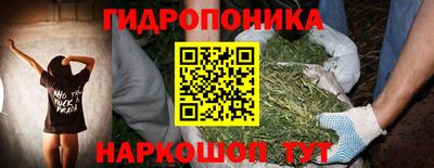 метадон Камышлов