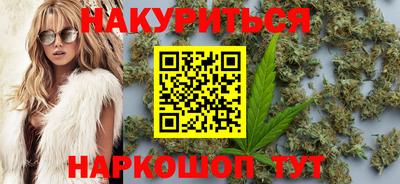 ПСИЛОЦИБИНОВЫЕ ГРИБЫ Гагарин