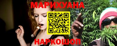 эйфоретик Канаш