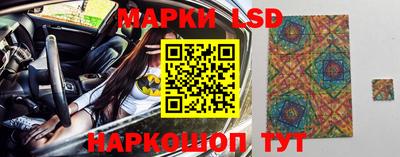 кокс Кандалакша