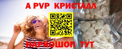 кокс Кандалакша