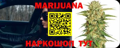 эйфоретик Канаш