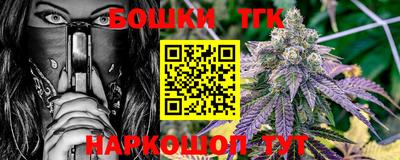 метадон Камышлов