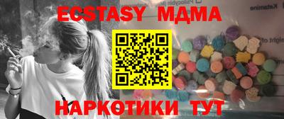 кокс Кандалакша
