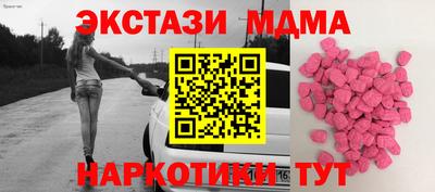 метадон Камышлов