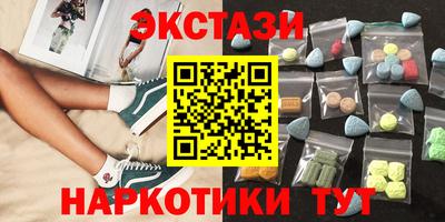 кокс Кандалакша