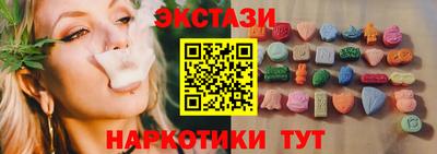 кокс Кандалакша
