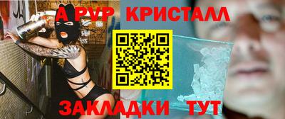 кокс Кандалакша