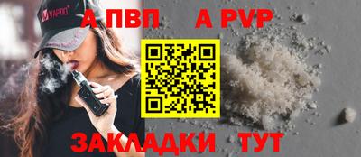 ПСИЛОЦИБИНОВЫЕ ГРИБЫ Гагарин