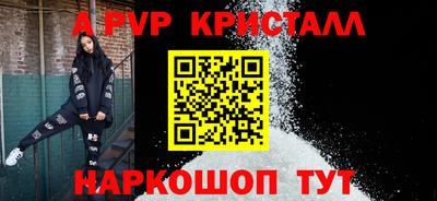 ПСИЛОЦИБИНОВЫЕ ГРИБЫ Гагарин