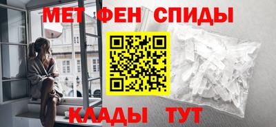 ПСИЛОЦИБИНОВЫЕ ГРИБЫ Волжск