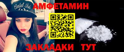 эйфоретик Канаш