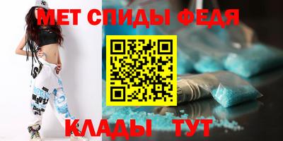 эйфоретик Канаш