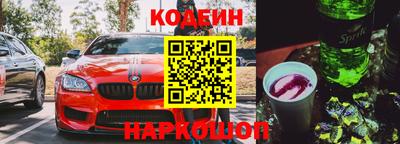 кокс Кандалакша