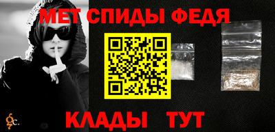 эйфоретик Канаш