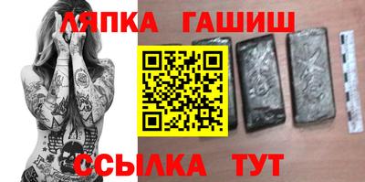 кокс Кандалакша