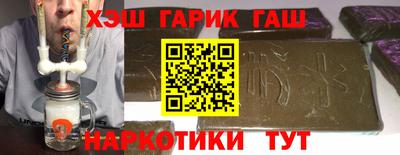 кокс Кандалакша