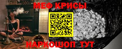 кокс Кандалакша