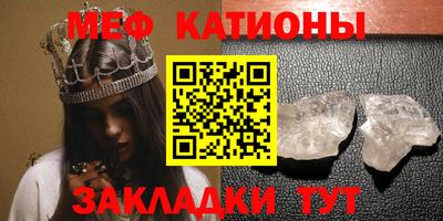 ПСИЛОЦИБИНОВЫЕ ГРИБЫ Гагарин