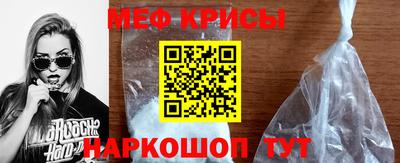 эйфоретик Канаш