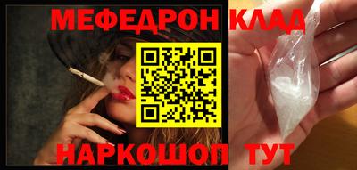 ПСИЛОЦИБИНОВЫЕ ГРИБЫ Волжск