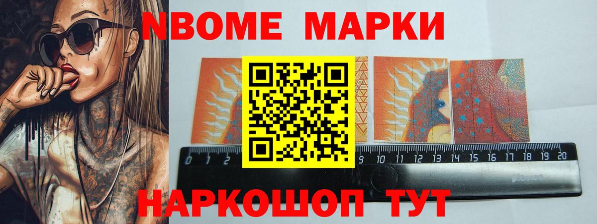 ЛСД экстази кислота  Лсд 25 экстази ecstasy  Истра 